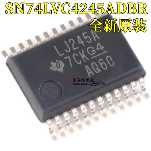收发器芯片SN74LVC4245ADBR