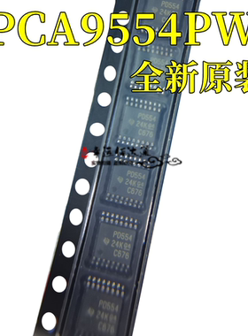 全新原装 PCA9554PW 丝印PD554 扩展器芯片 TSSOP14