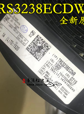 TRS3238ECDWR TRS3238E SOP-28 收发器芯片 全新原装 现货供应