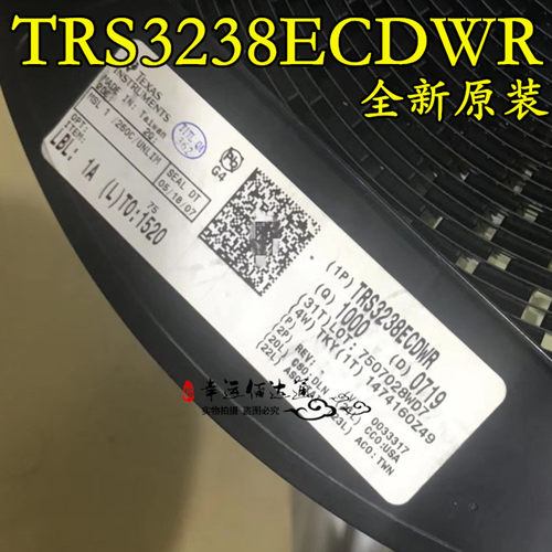 TRS3238ECDWR TRS3238E SOP-28 收发器芯片 全新原装 现货供应