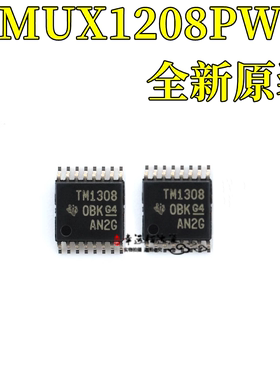 原装TMUX1208PWR 丝印TM1208 贴片TSSOP-16 模拟开关多路复用器IC