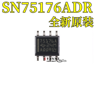 收发器SN75176ADRSOP8