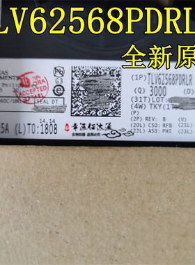 TLV62568PDRLR 丝印18N 全新进口原装 集成电路IC芯片 SOT-563