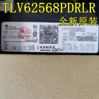 集成电路TLV62568PDRLR
