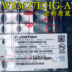 W83627EHG-A W83627EHG QFP-128 全新原装 现货供应