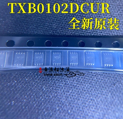 电平转换器TXB0102DCUR