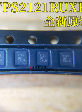 全新原装TPS2121RUXR  TPS2121RUXT 丝印2121 VQFN-12 电源开关