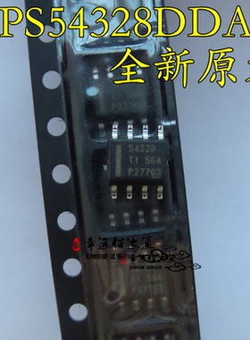 TPS54328DDAR TPS54328DDA 开关稳压器 封装SOP8 全新原装