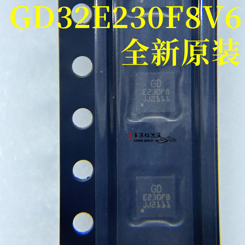 32位微控制器GD32E230F8V6TR