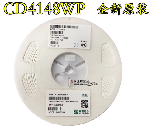 电阻式二极管丽智4148WP