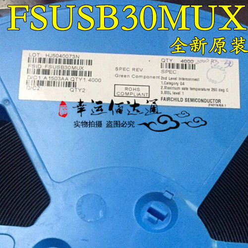 FSUSB30MUX FSUSB30 双端口高速USB2.0开关 MSOP10 全新原装 现货