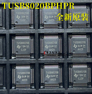 接口控制器芯片TUSB8020BPHPR