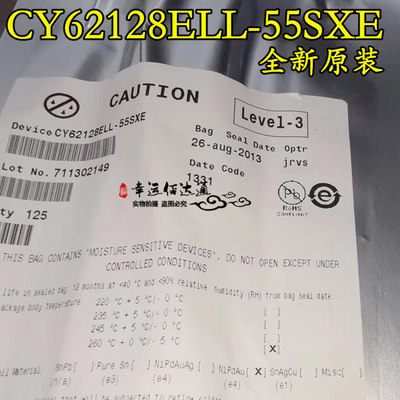 CY62128ELL-55SXE CY62128ELL 1M存储器 SOP32 全新原装 现货供应