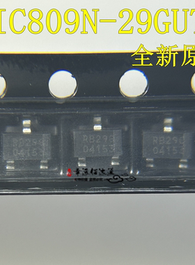 全新原装 AIC809N-29GUTR 丝印RB29G 封装SOT23-3 电压监控器芯片
