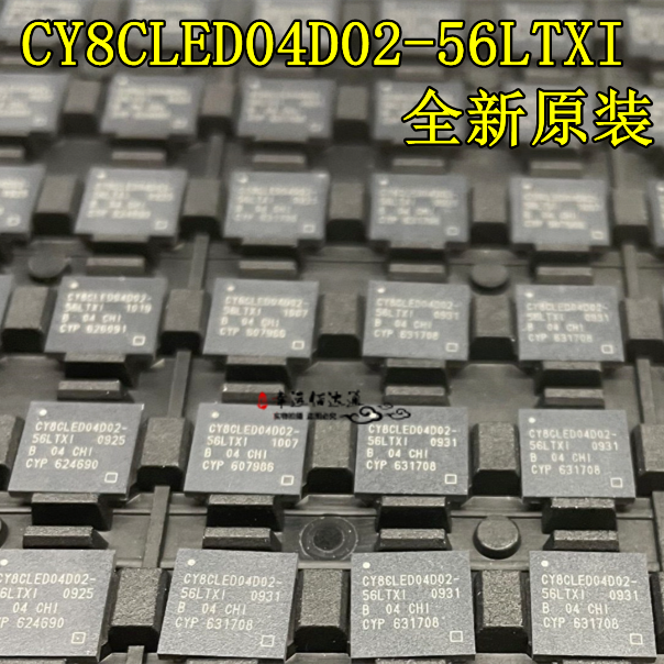 MUC单片机CY8CLED04D02-56LTXI