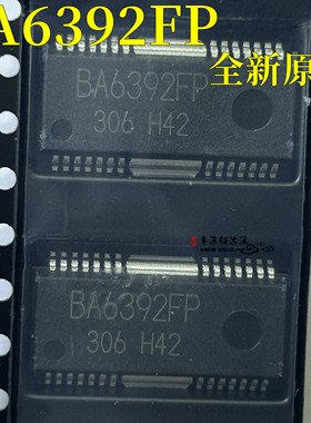 全新 BA6392FP 贴片HSOP-28 CD机 4通道 BTL驱动电路芯片