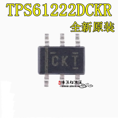 电压升压转换器芯片TPS61222DCKR