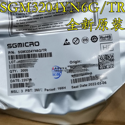 SOT-23-6SGM3204YN6G/TR