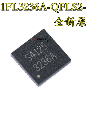 全新原装 IS31FL3236A 丝印3236A 贴片QFN44 LED照明显示驱动器