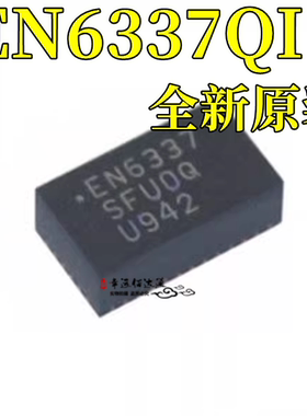 原装现货EN6337QI 丝印 EN6337 FQFN38 直流转换器电源管理IC芯片