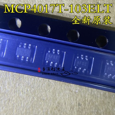 MCP4017T-103ELT SC70-6 MCP4017 数字电位器 全新原装现货