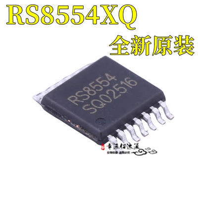 运算放大器芯片RS8554XQ