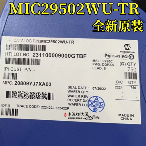 低压差稳压器MIC29502WU-TR