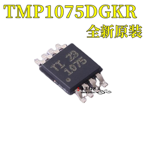 温度传感器TMP1075DGKR