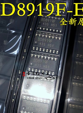BD8919F-E2 BD8919F 贴片SOP-16 IC护理接口IC 全新原装现货