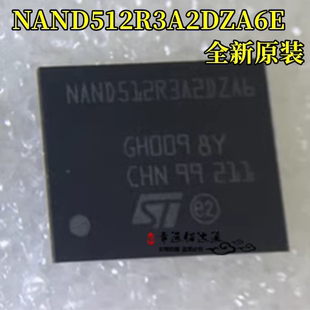 NAND512R3A2DZA6E VFBGA63 存储器 全新原装