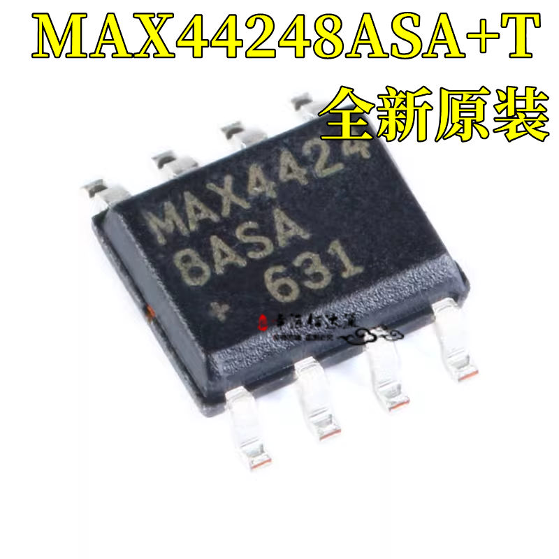 运算放大器MAX44248ASA+T