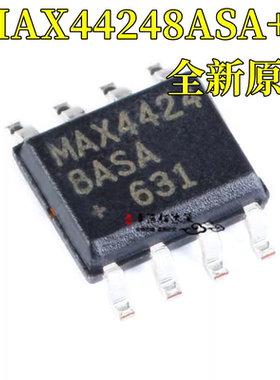 MAX44248ASA+T MAX4424 8ASA 运算放大器IC芯片贴片SOP-8全新原装
