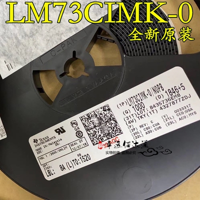 LM73CIMK-0 丝印T730 数字温度传感器 SOT23-6 全新原装现货