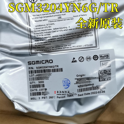 转换器芯片SGM3204YN6G/TR