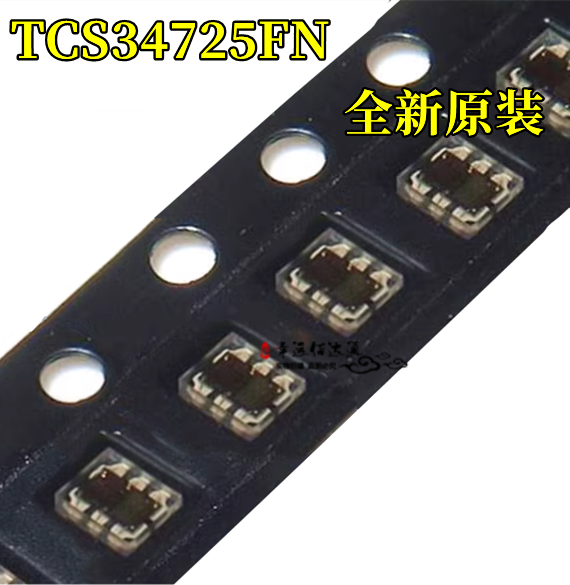 全新原装正品 TCS34725FN TCS34725光学传感器 DFN-6封装 现货