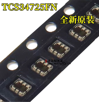 传感器TCS34725FNDFN-6