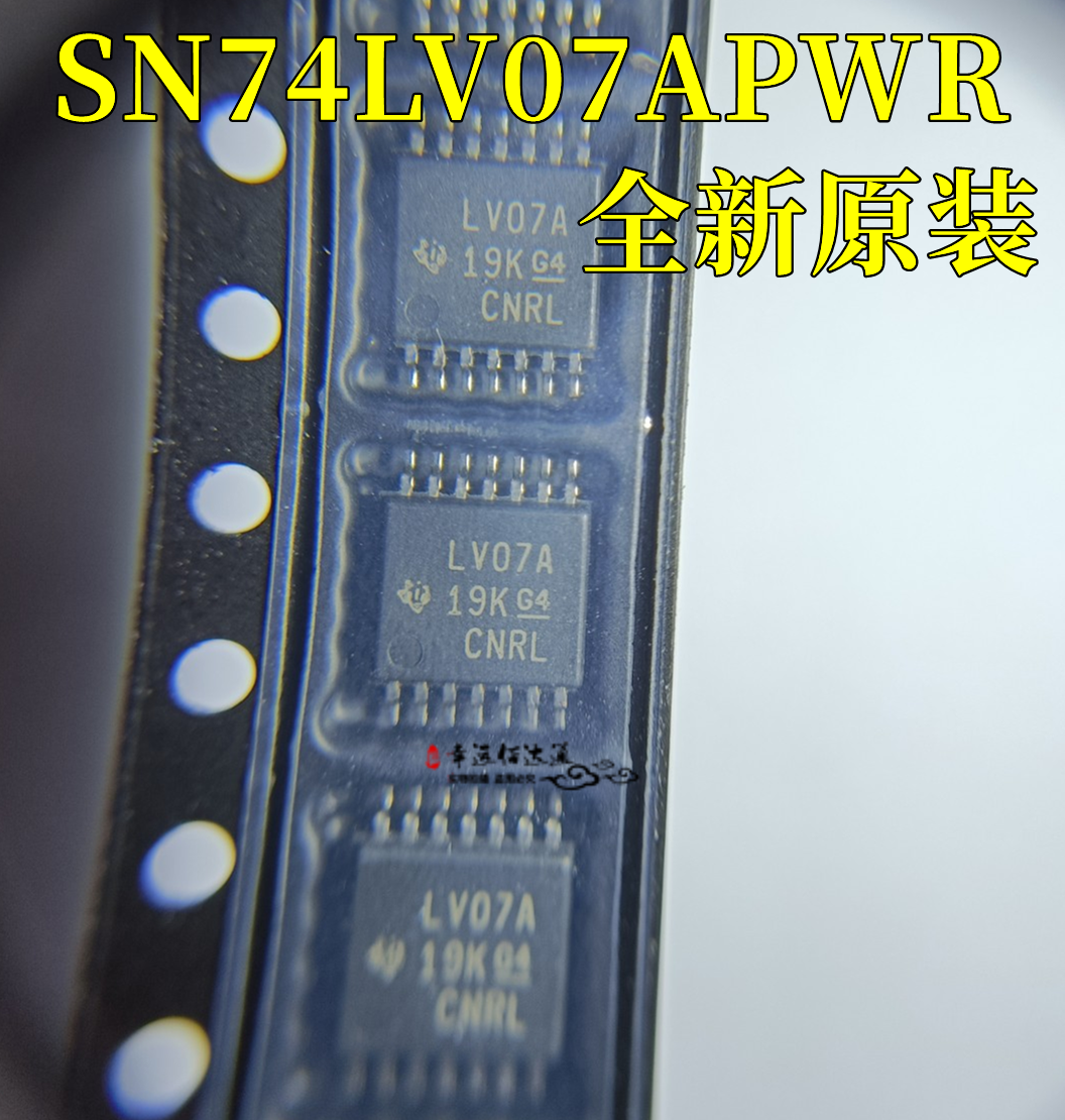 驱动器SN74LV07APWRTSSOP-14
