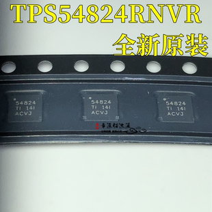 全新原装TPS54824RNVR 丝印54824 VQFN-18 贴片开关稳压器芯片