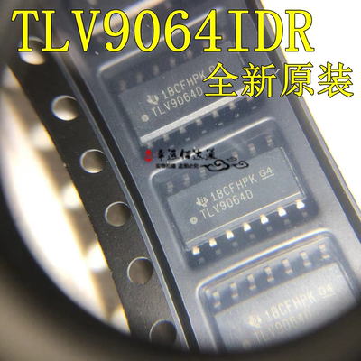 运算放大器芯片TLV9064IDR