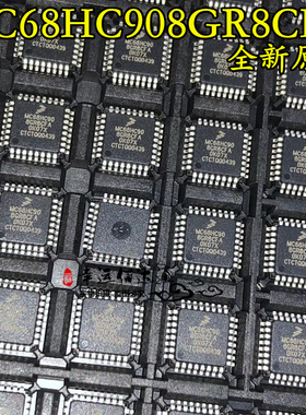 MC68HC908GR8CFA M68HC08微控制器 QFP 全新原装 现货供应