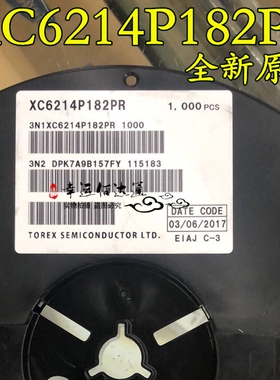 XC6214P182PR XC6214P182PR-G SOT-89 低压差稳压器 全新原装现货