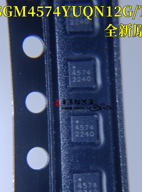 SGM4574YUQN12G/TR 丝印 4574 封装 UTQFN12 四路电平转换IC芯片