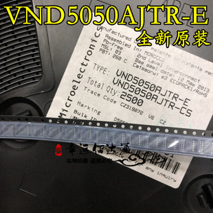 VND5050AJTR-E D5050AJ HSSOP12 模拟电流检测IC 全新原装 现货