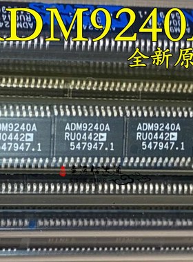ADM9240ARU ADM9240A TSSOP24 微处理器系统硬件监控全新原装现货