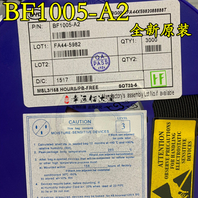 BF1005-A2 SOT23-5 分段调光IC 四段调光 全新原装 现货