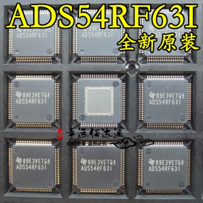 ADS54RF63I ADS54RF63IPFP 贴片HTQFP80 数字转换器 全新原装
