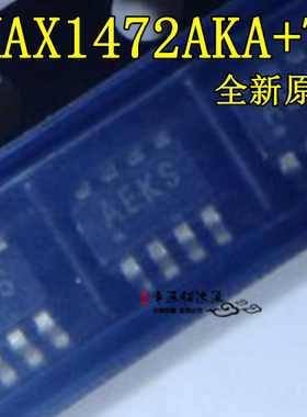 全新原装 MAX1472AKA+T SOT-23-8 射频发射器芯片