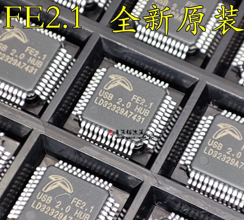 原装正品 贴片 FE2.1 LQFP-48 USB2.0高速七端口集线器控制器