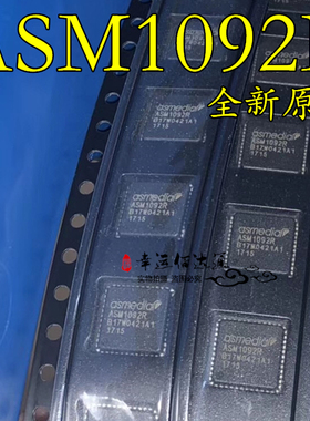 ASM1092R ASM1092 QFN 集成电路IC芯片 全新原装 现货