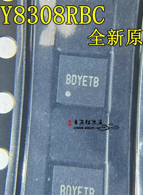 全新原装 SY8308RBC SY8308 丝印BDY 同步降压稳压器芯片IC QFN
